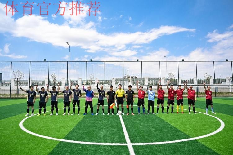 十二支队伍齐聚台州 五人制足球展现青春力量 十二支队伍齐聚台州 五人制足球展现青春力量