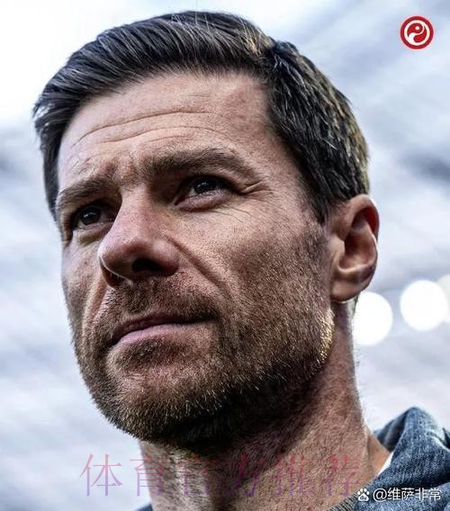 西媒：阿隆索要求皇马球探持续关注维尔茨的情况