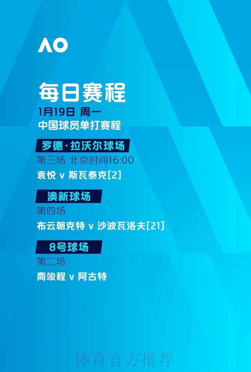 世界杯滚球平台热门